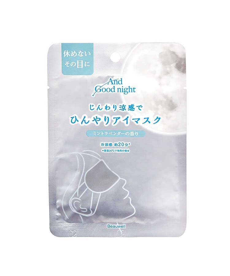 And Good nightひんやりアイマスク1枚入り
