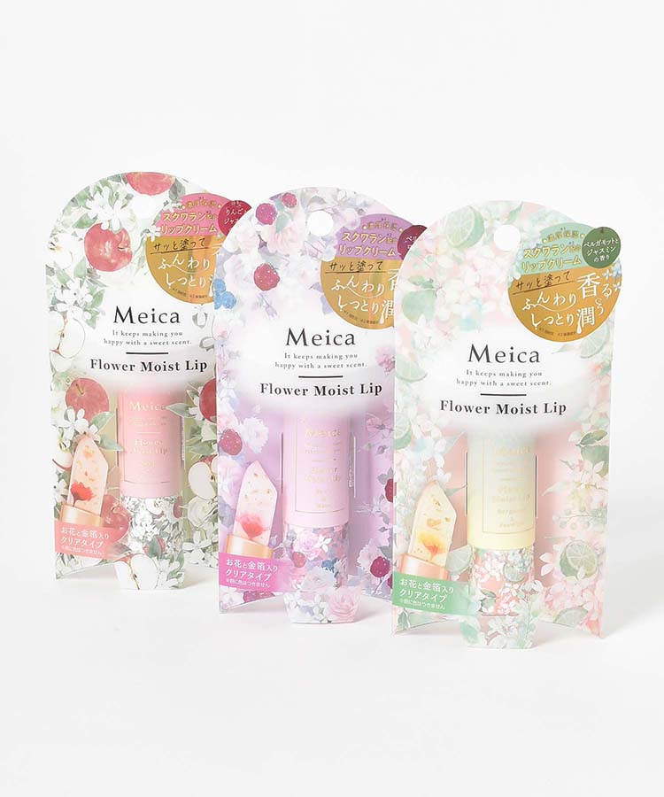 Meicaフラワーモイストリップ