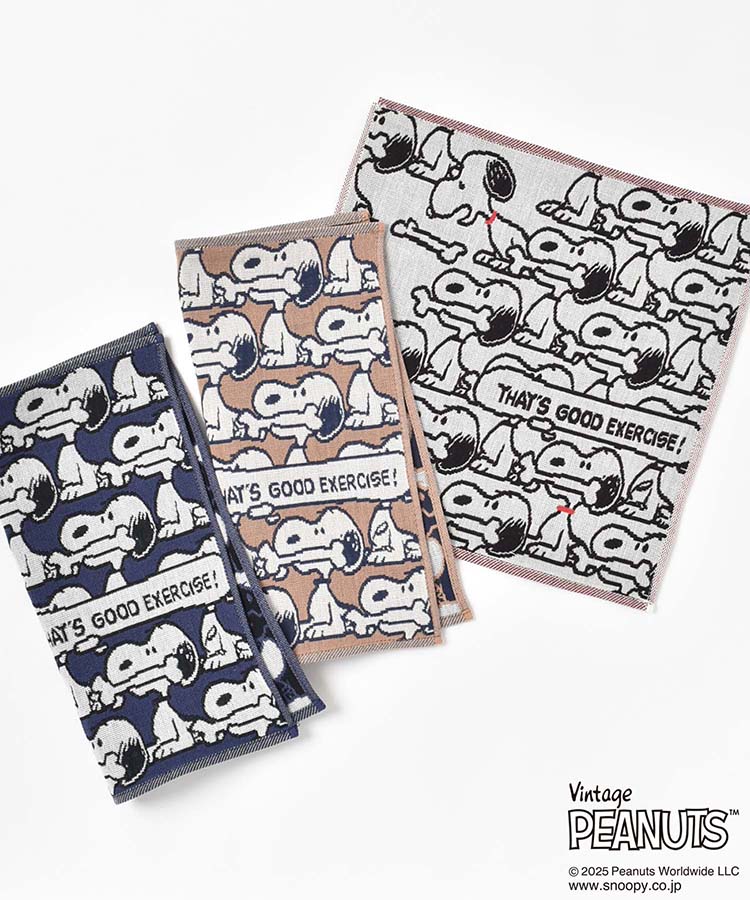 PEANUTS GOOD EXERCISE三重ガーゼハンカチ
