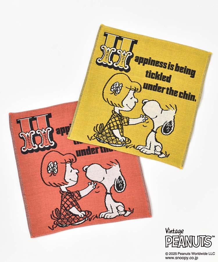 PEANUTS Happiness三重ガーゼハンカチ