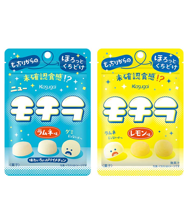 モチラ