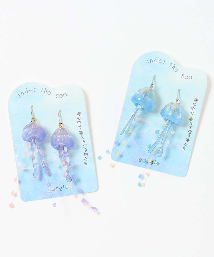 ガラスクラゲピアス
