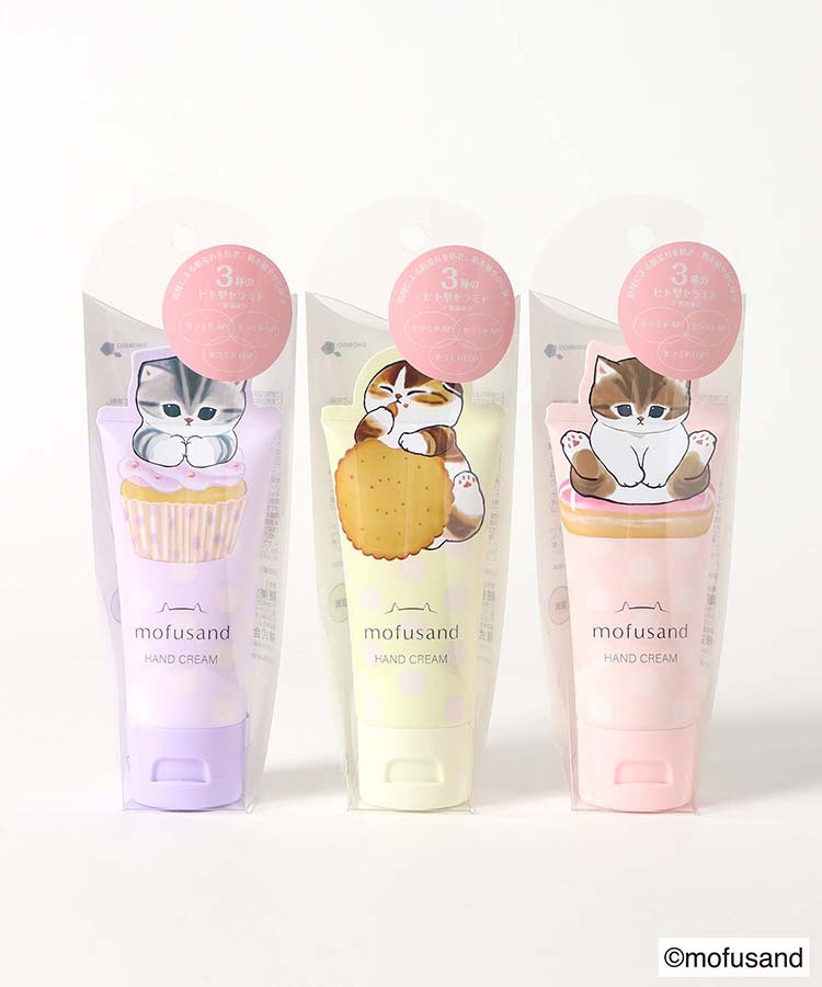 mofusandダイカットハンドクリーム