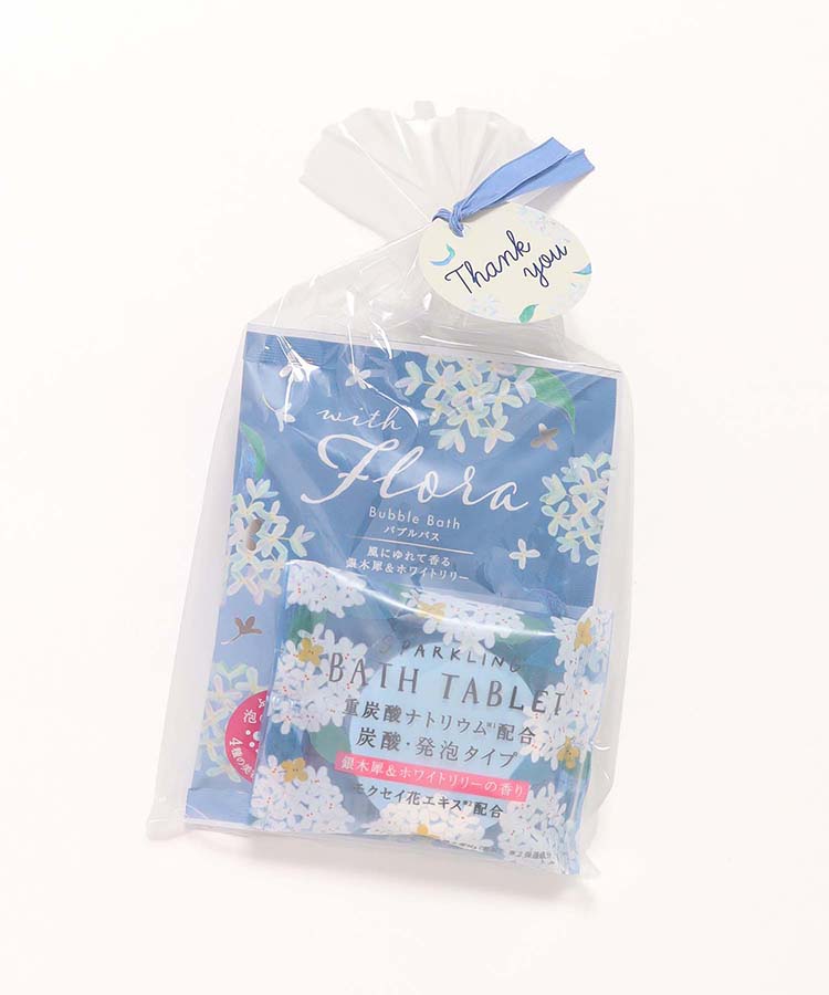 ウィズフローラ銀木犀プチギフト