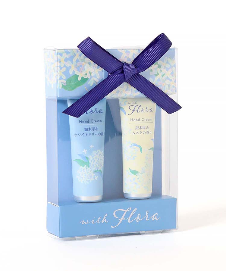 ウィズフローラ銀木犀ハンドクリーム2Pセット