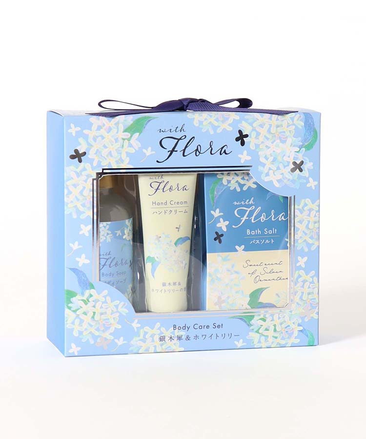 Bleu Bleuet（ブルーブルーエ）