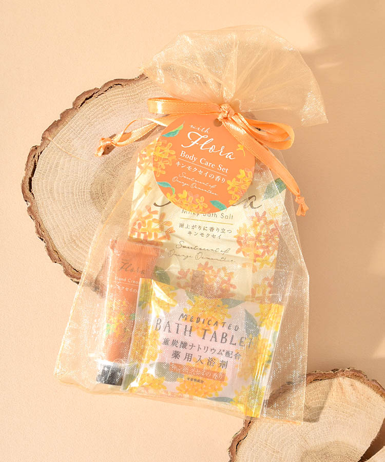 Bleu Bleuet（ブルーブルーエ）