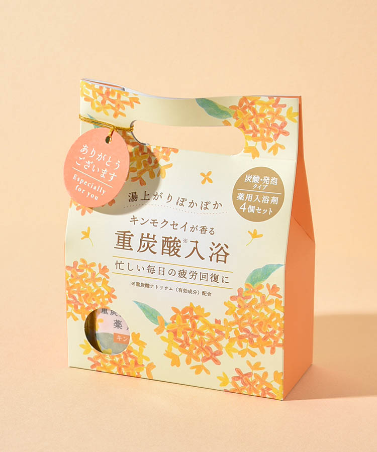 ウィズフローラ金木犀重炭酸バスタブレット4P