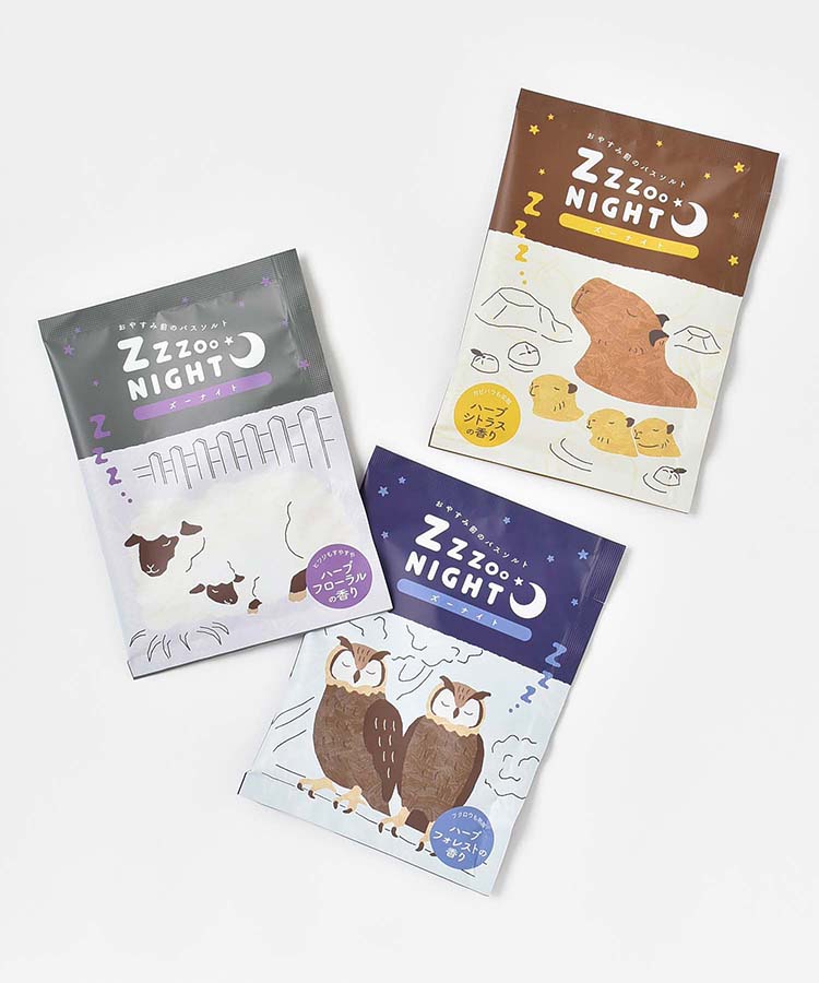 ズーナイトバスソルト