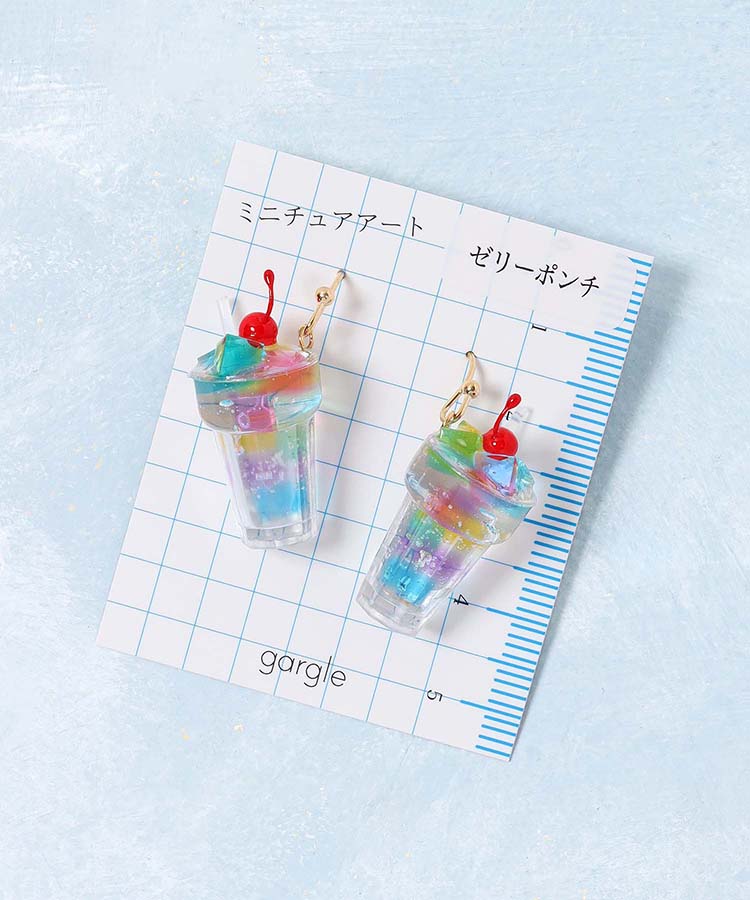 ゼリーポンチピアス