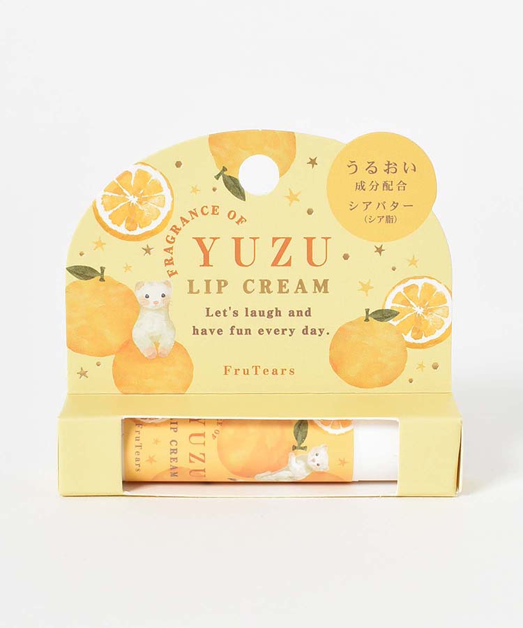 フルティアーズリップクリーム