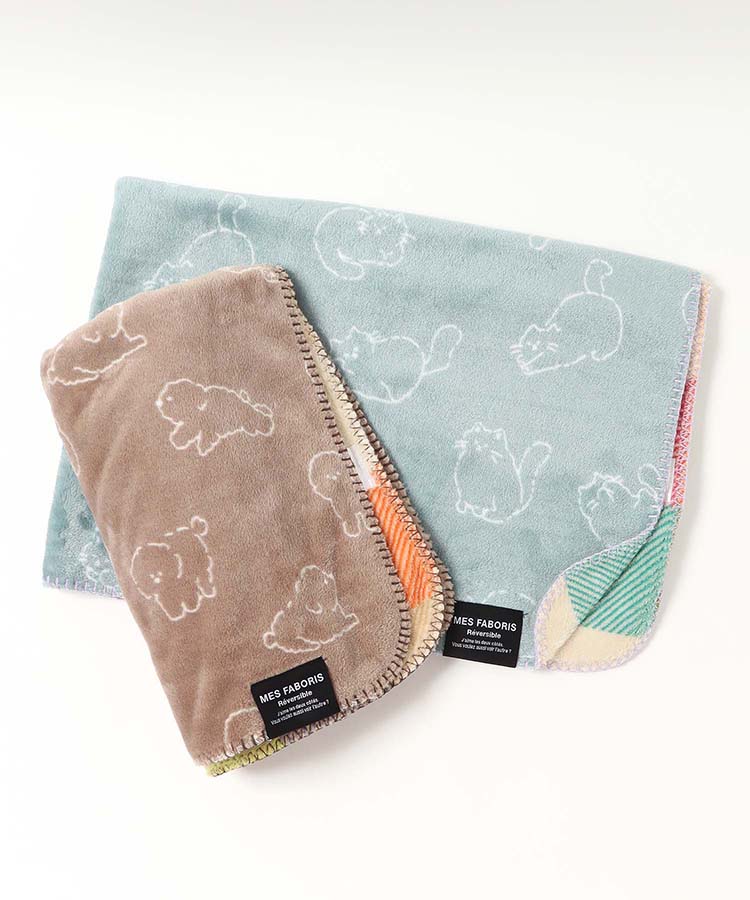 リバーシブルブランケット