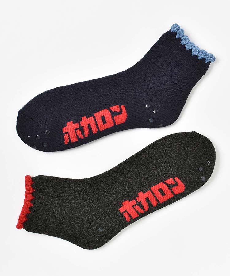 ホカロン裏起毛ソックスL