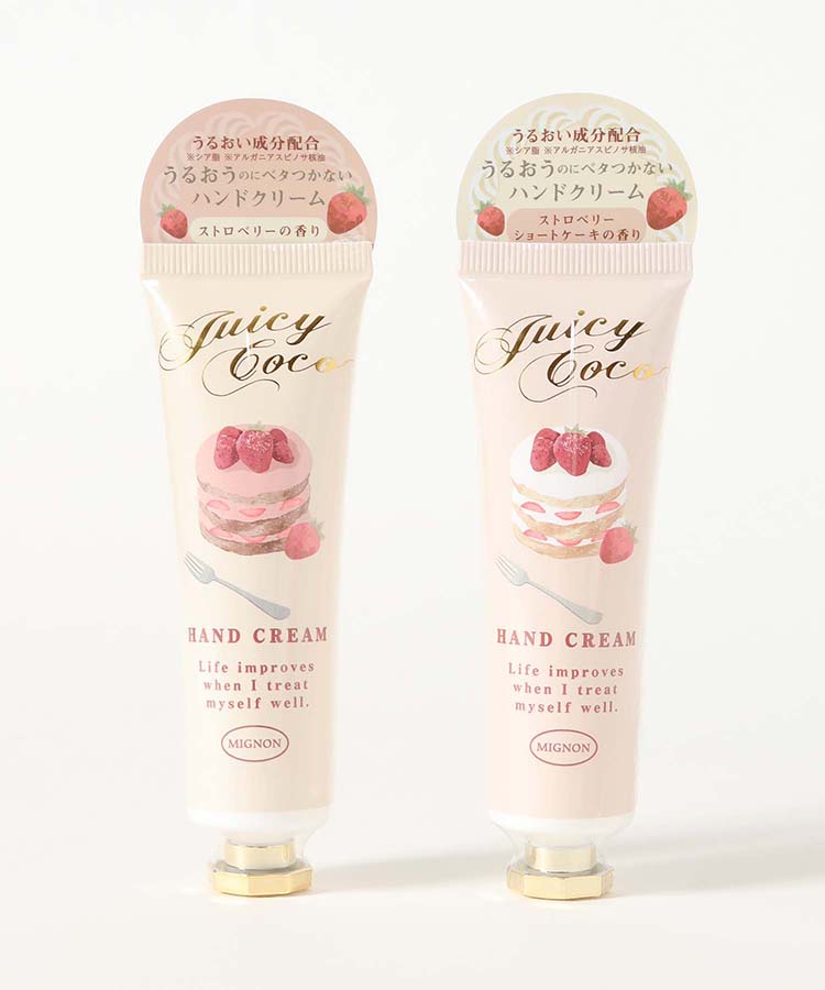 ジューシーココハンドクリーム