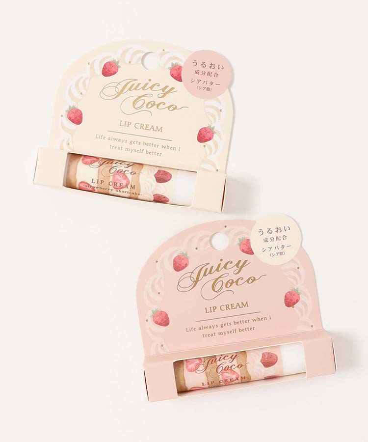 ジューシーココリップクリーム
