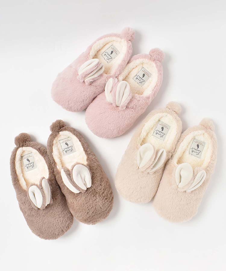 うさぎルームシューズ