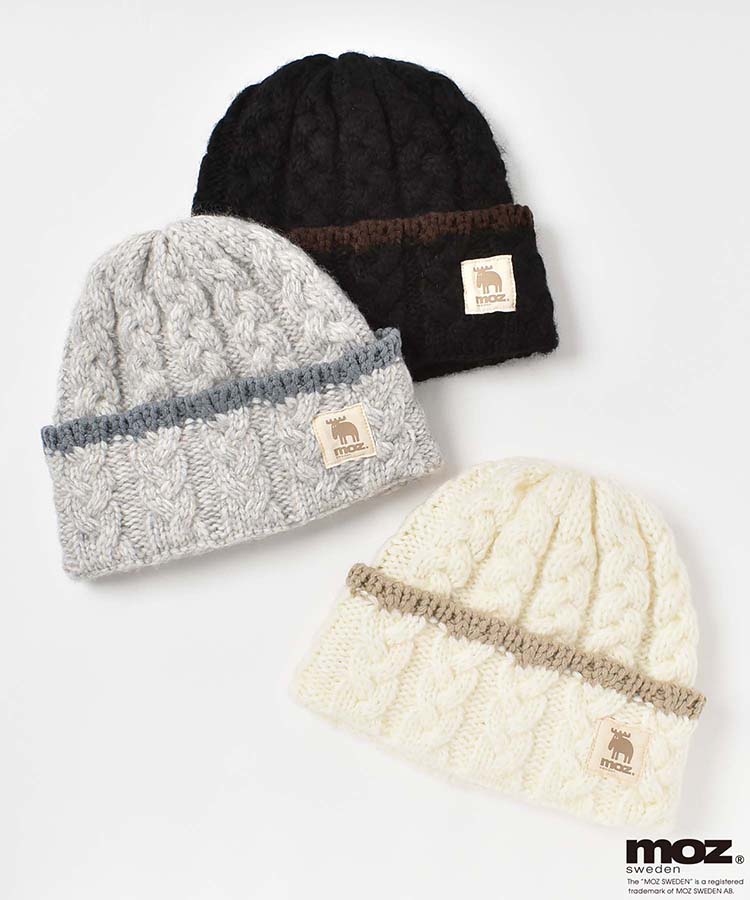 moz裏ボアケーブル編みニット帽