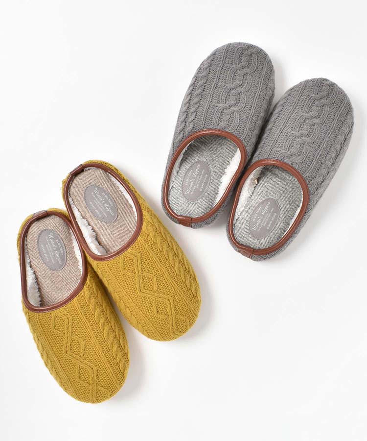 アラン編みボアスリッパ