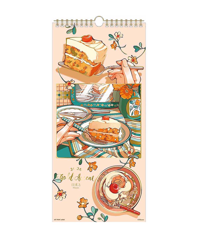 ゴールドアクセント壁掛け26