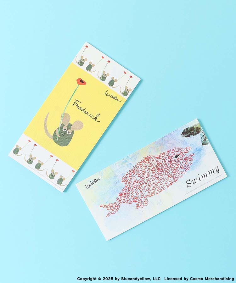 レオレオニ一筆箋