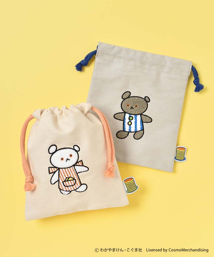 こぐまちゃんえほん巾着
