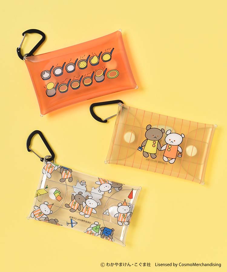 こぐまちゃんえほんクリアマルチS