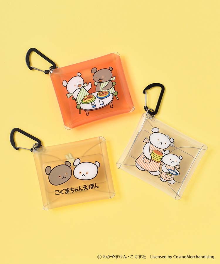 こぐまちゃんえほんクリアマルチSS