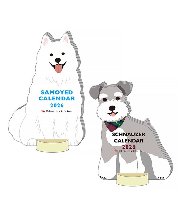 アニマルダイカットカレンダー26