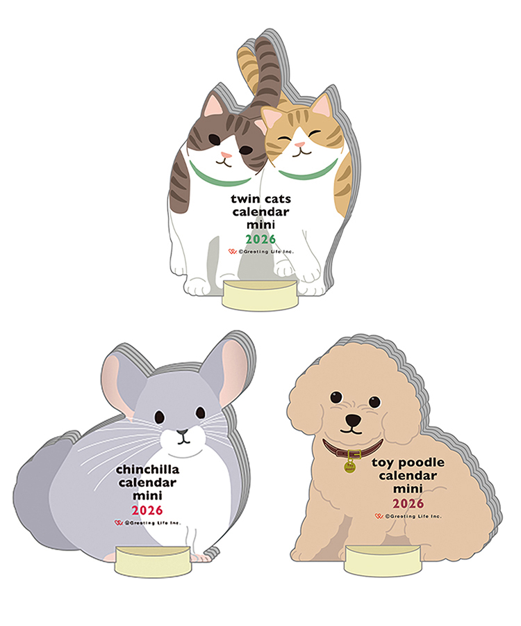 アニマルダイカットカレンダーミニ26