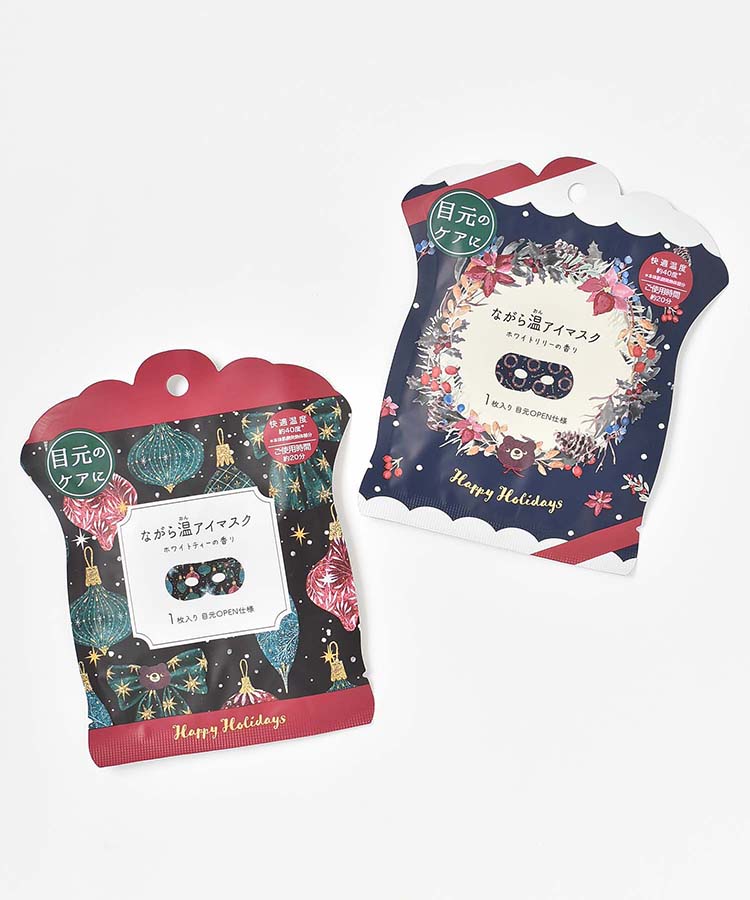 WinterFestivalながら温アイマスク1P