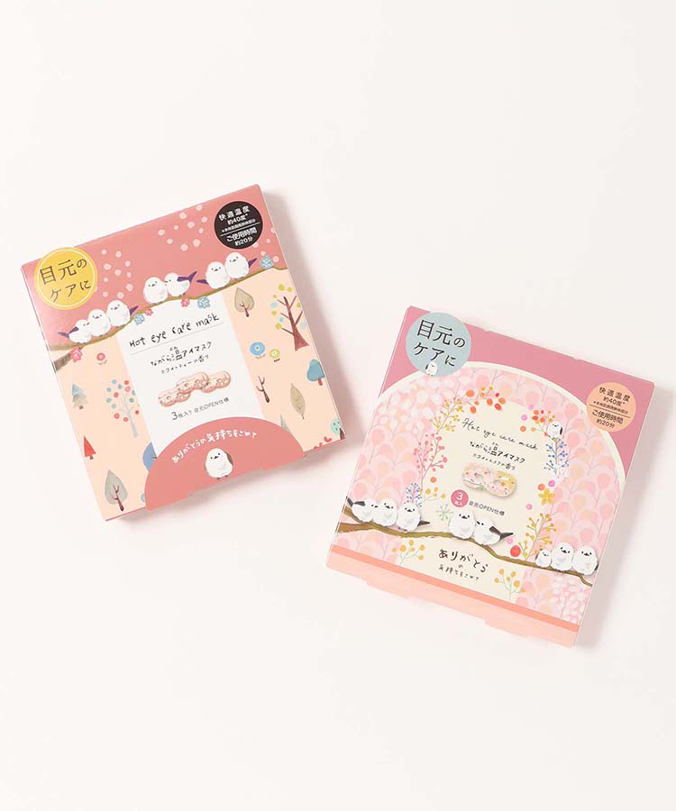 シマエナガながら温アイマスク 3P