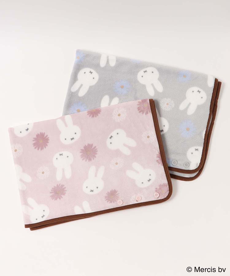 ミッフィーお花総柄ブランケット