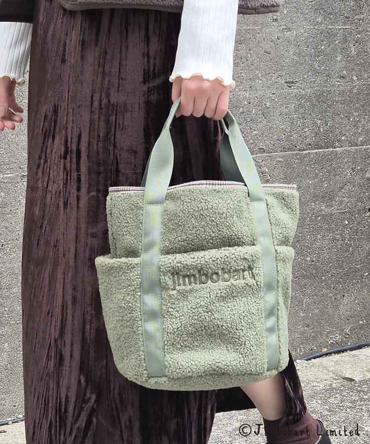 ジムボバートボア刺繍バッグ