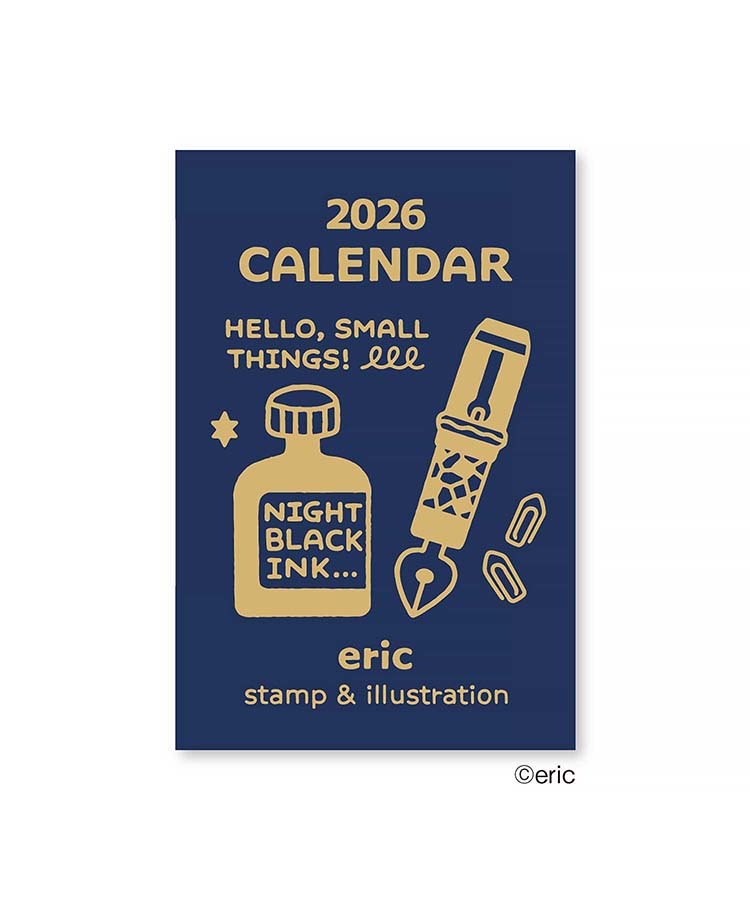 ericミニミニ日めくり