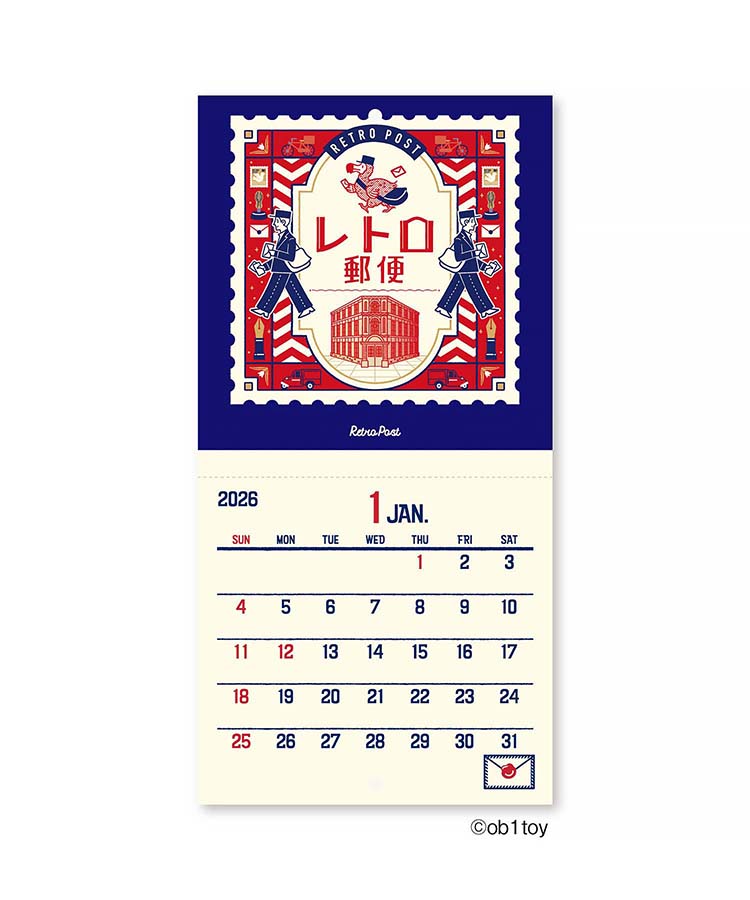 オビワンミニ壁掛け