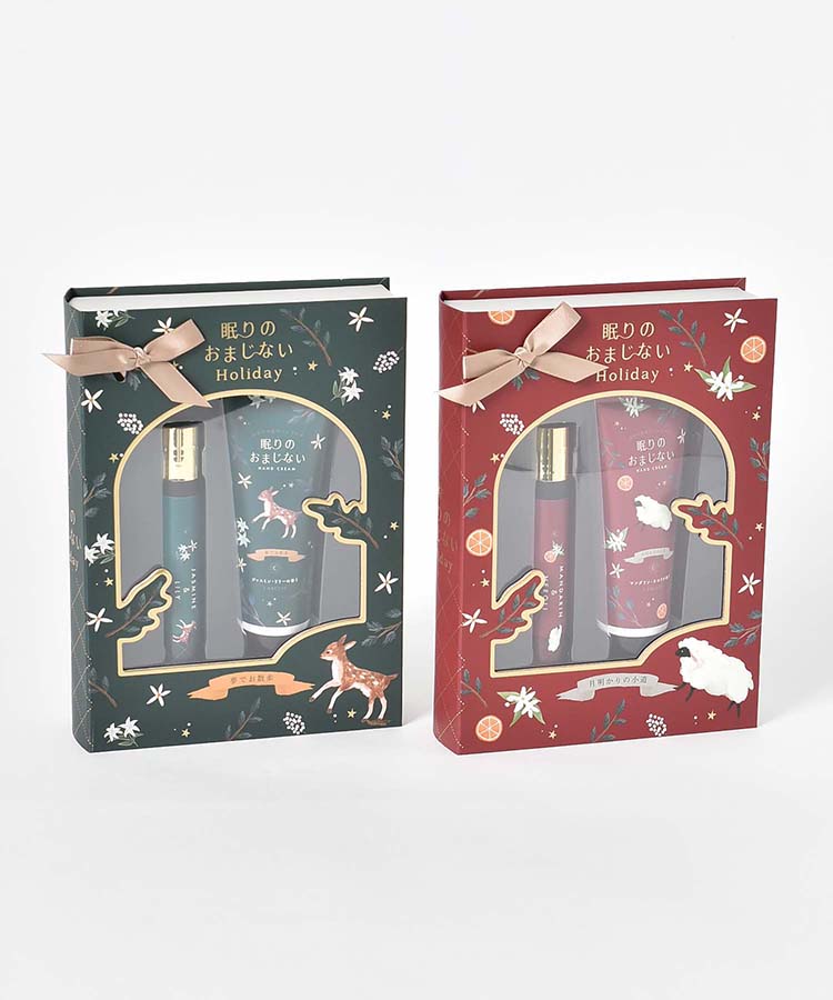 眠りのおまじないフレグランスセット