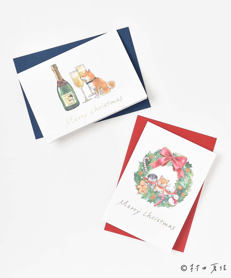 しばいぬとクリスマスカード