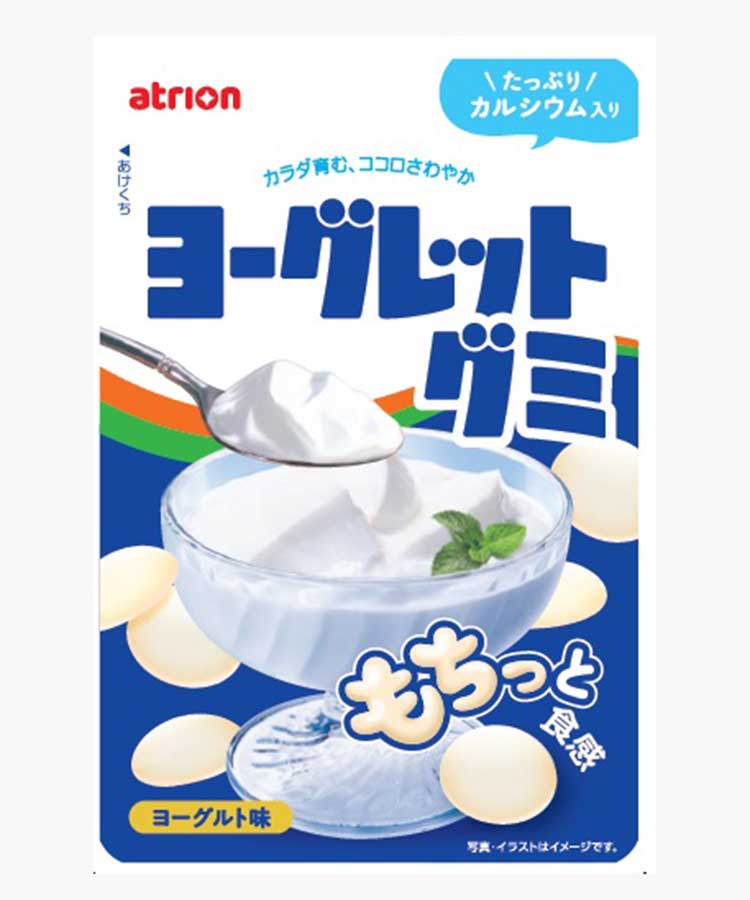 ヨーグレットグミ