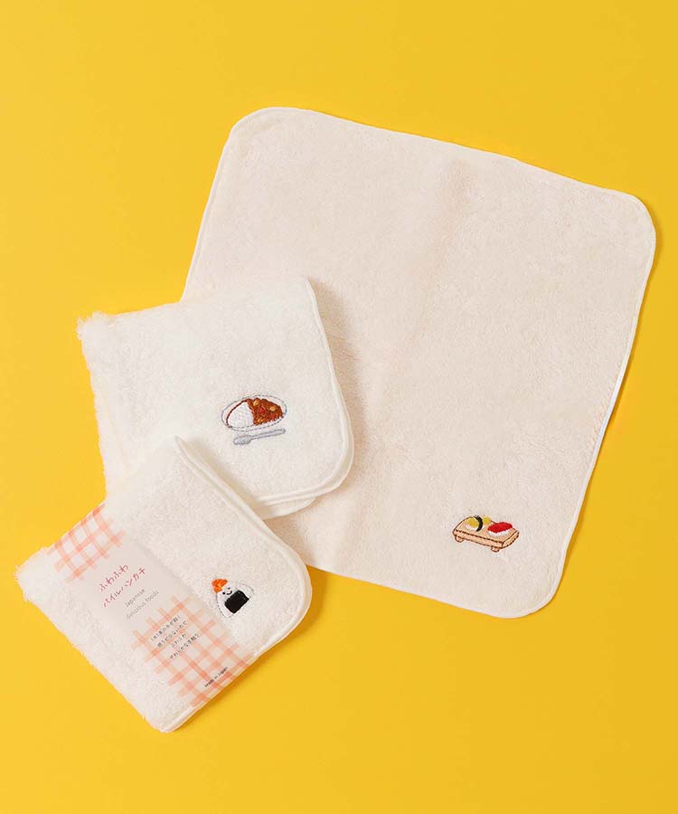 ふわふわたべものパイルハンカチ