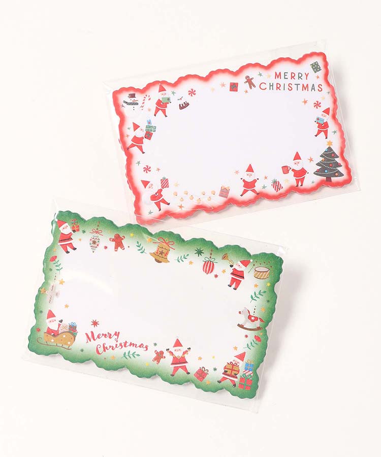 クリスマスコミュニケーションミニカード