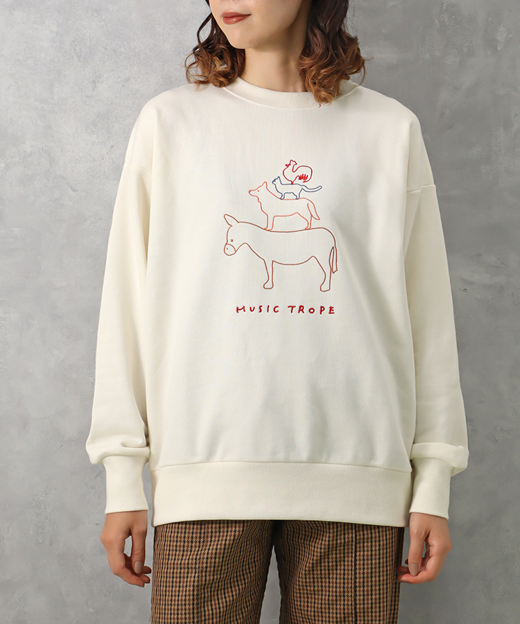 ブレーメン刺繍スウェット