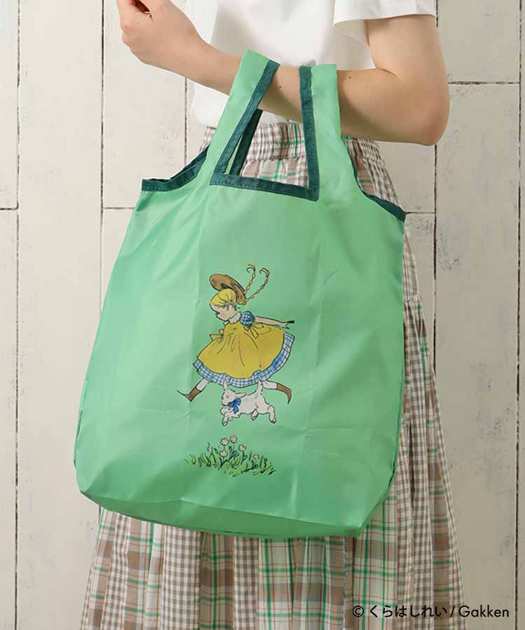 くらはしれいエコバッグ