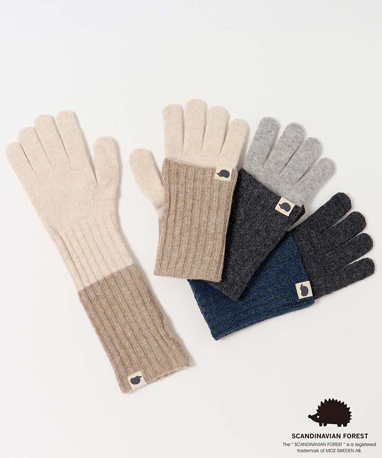 スカンジナビアンフォレスト 2wayグローブ