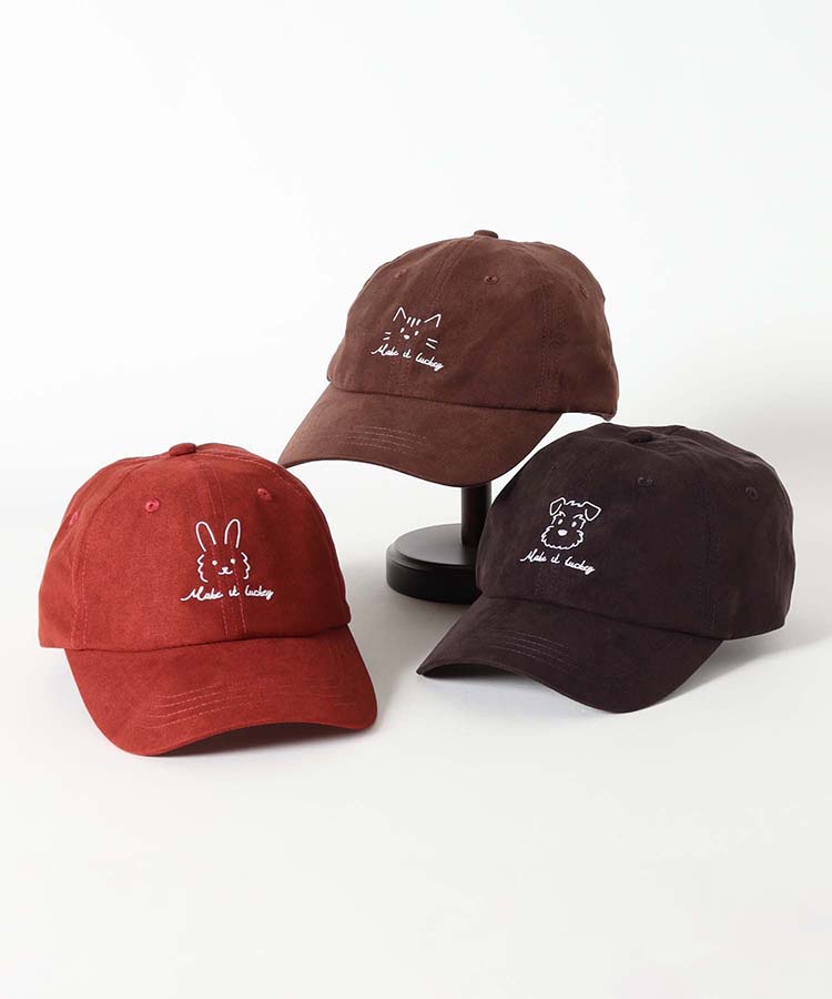 アニマル刺繍キャップ