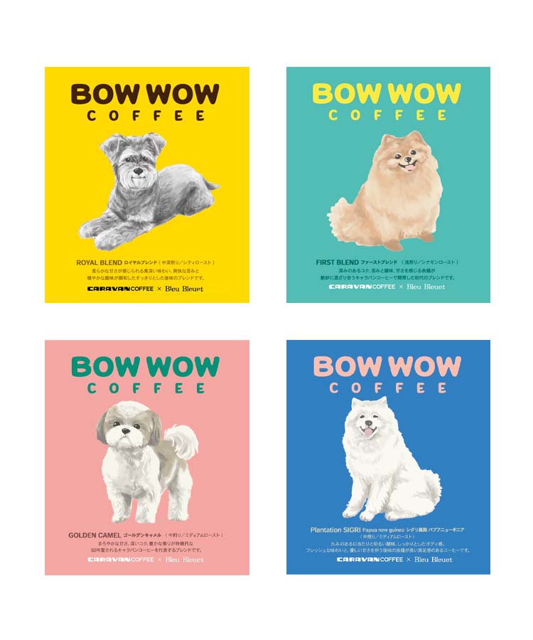 BOWWOWCOFFEE