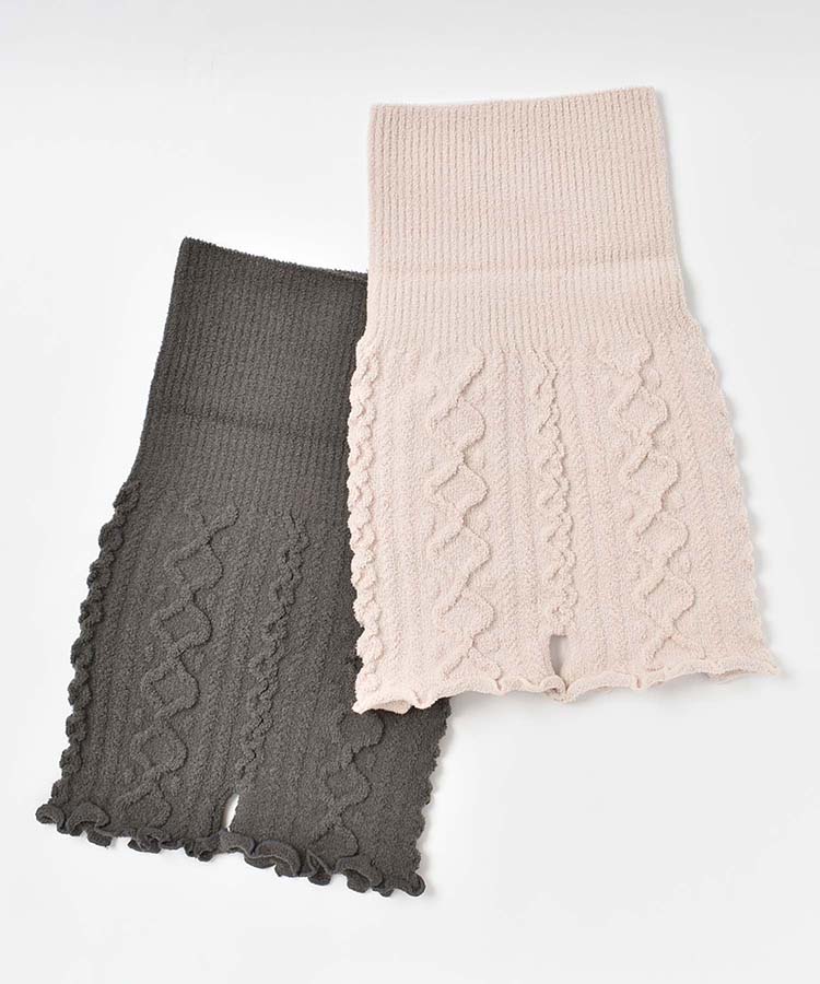 ケーブル柄はらまきパンツ