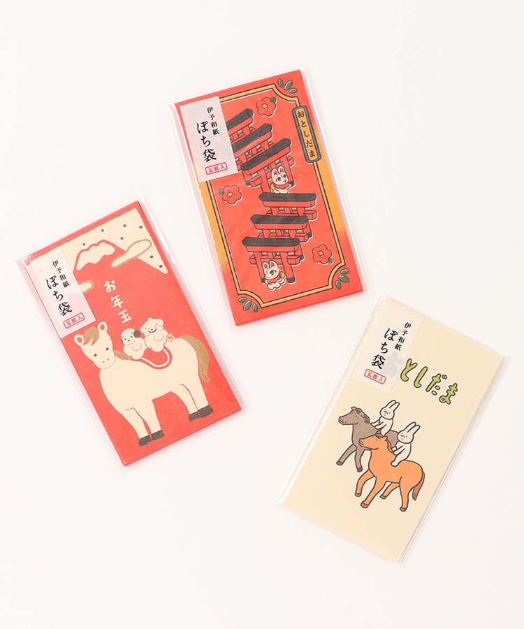 伊予和紙ぽち袋小