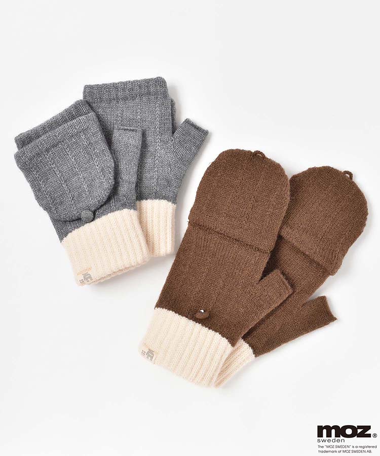 MOZフード付ミトン