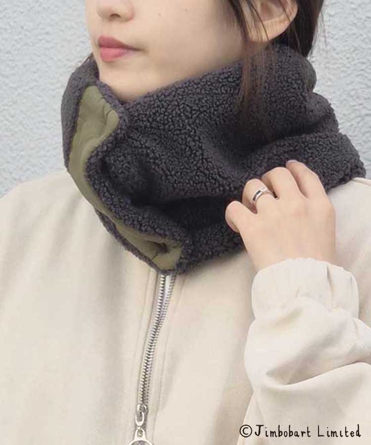 ジムボバートボアネックウォーマー