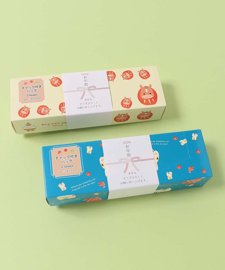 ご挨拶チャック付きバッグ